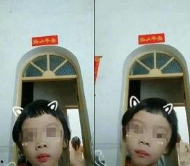 抖音爆料视频百度云资源,百度云资源背后的秘密大公开 第1张 抖音爆料视频百度云资源,百度云资源背后的秘密大公开 第1张