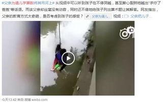 呆呆的爆料视频大全集免费观看,揭秘幕后真相,免费观看大揭秘 第2张 呆呆的爆料视频大全集免费观看,揭秘幕后真相,免费观看大揭秘 第2张