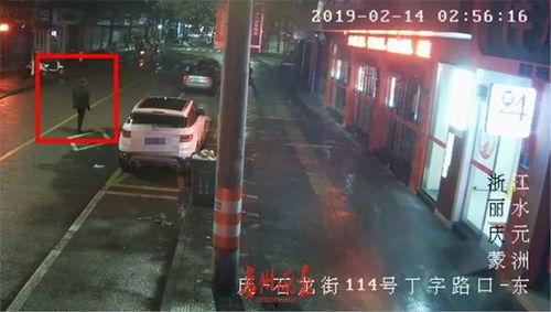 五常街道爆料视频曝光,揭秘真实事件背后真相  第3张