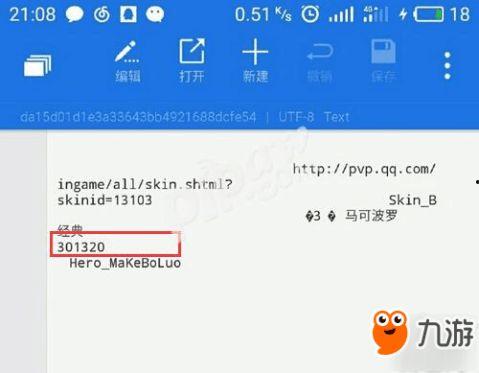 爆料视频观看网址大全,海量视频网址大盘点 第1张 爆料视频观看网址大全,海量视频网址大盘点 第1张
